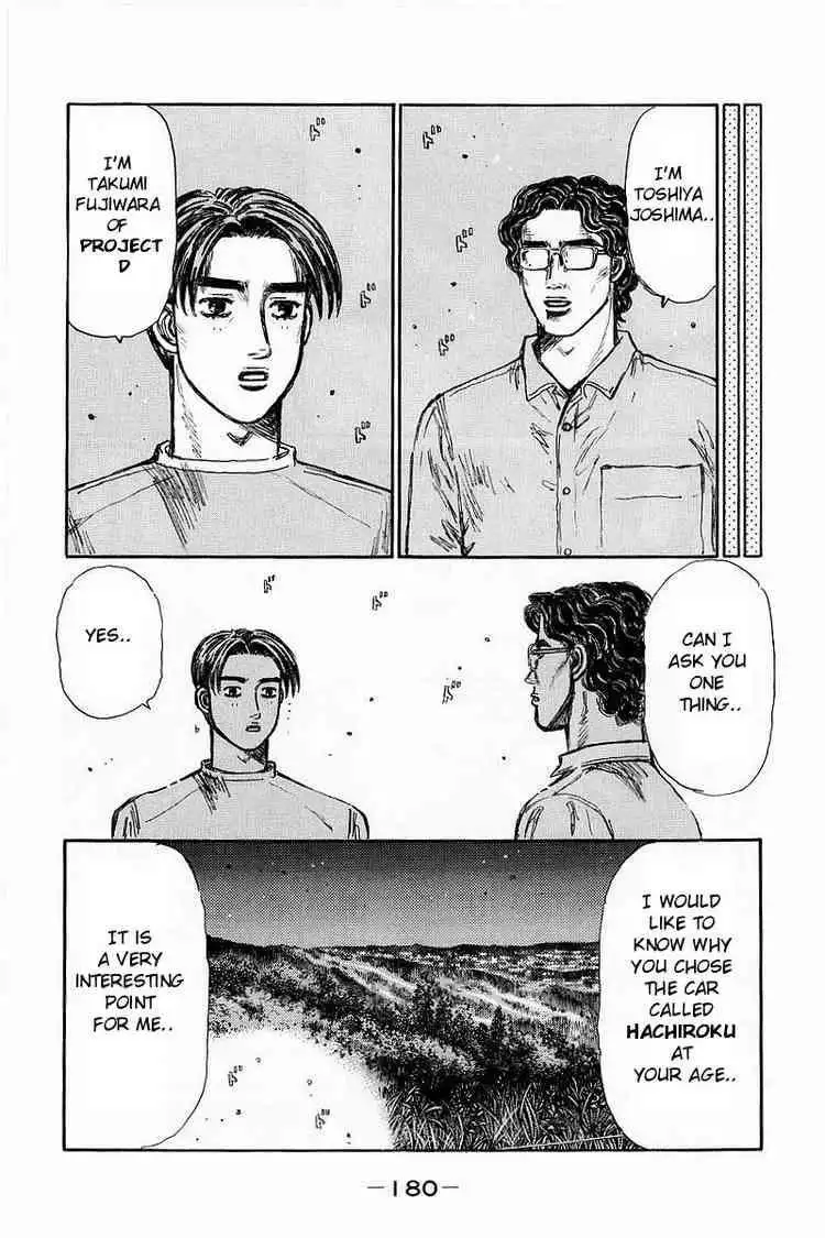 Initial D Chapter 371 6